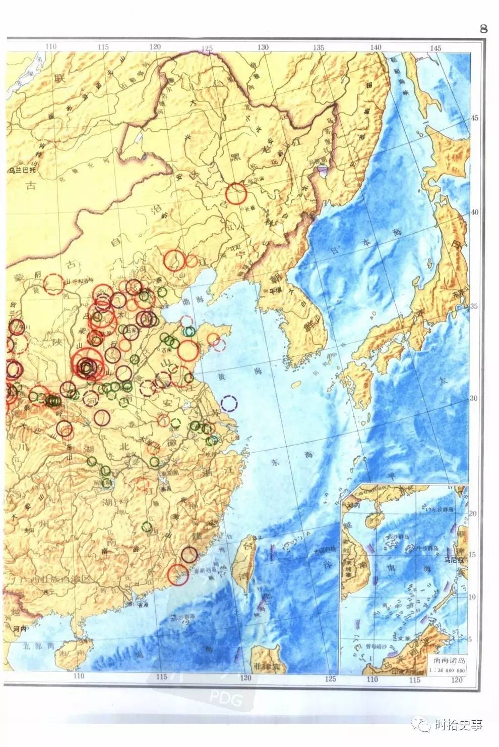 历史地震记载_历史上最大地震_历史记载大地震
