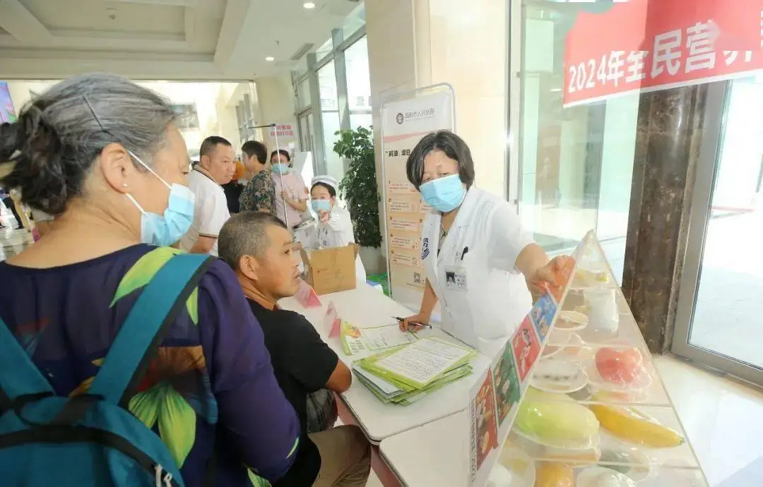 中国学生营养与健康促进网站_营养学生中国有多少人_中国学生营养日