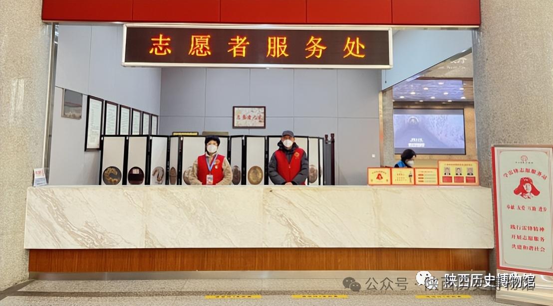陕西历史博物馆约票技巧_陕西历史博物馆要提前多久预约_陕西历史博物馆门票预约