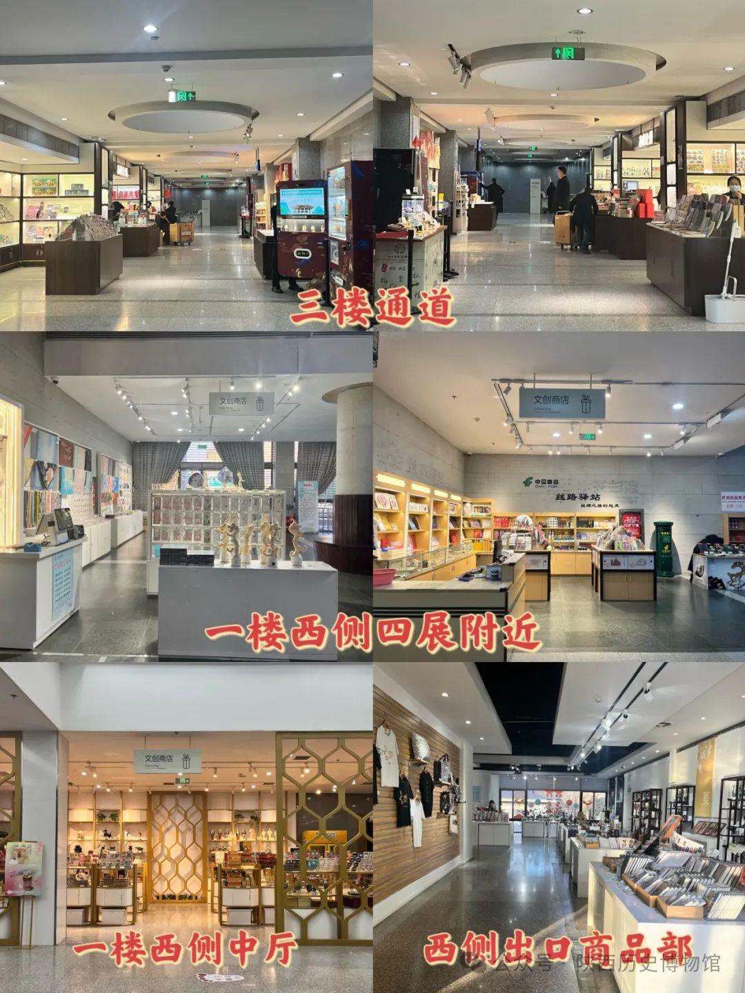 陕西历史博物馆约票技巧_陕西历史博物馆要提前多久预约_陕西历史博物馆门票预约