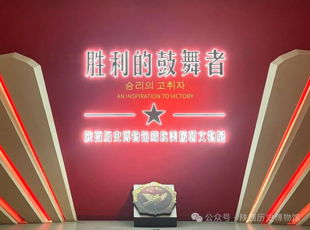 陕西历史博物馆门票预约_陕西历史博物馆要提前多久预约_陕西历史博物馆约票技巧