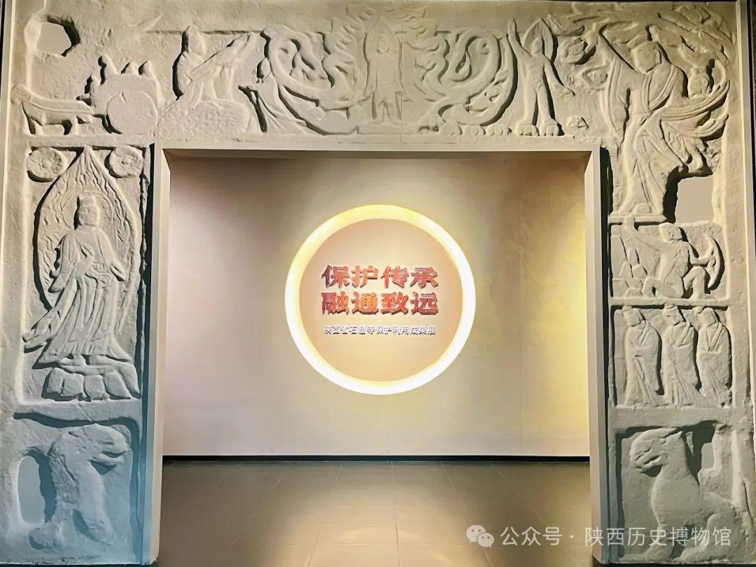 陕西历史博物馆约票技巧_陕西历史博物馆门票预约_陕西历史博物馆要提前多久预约
