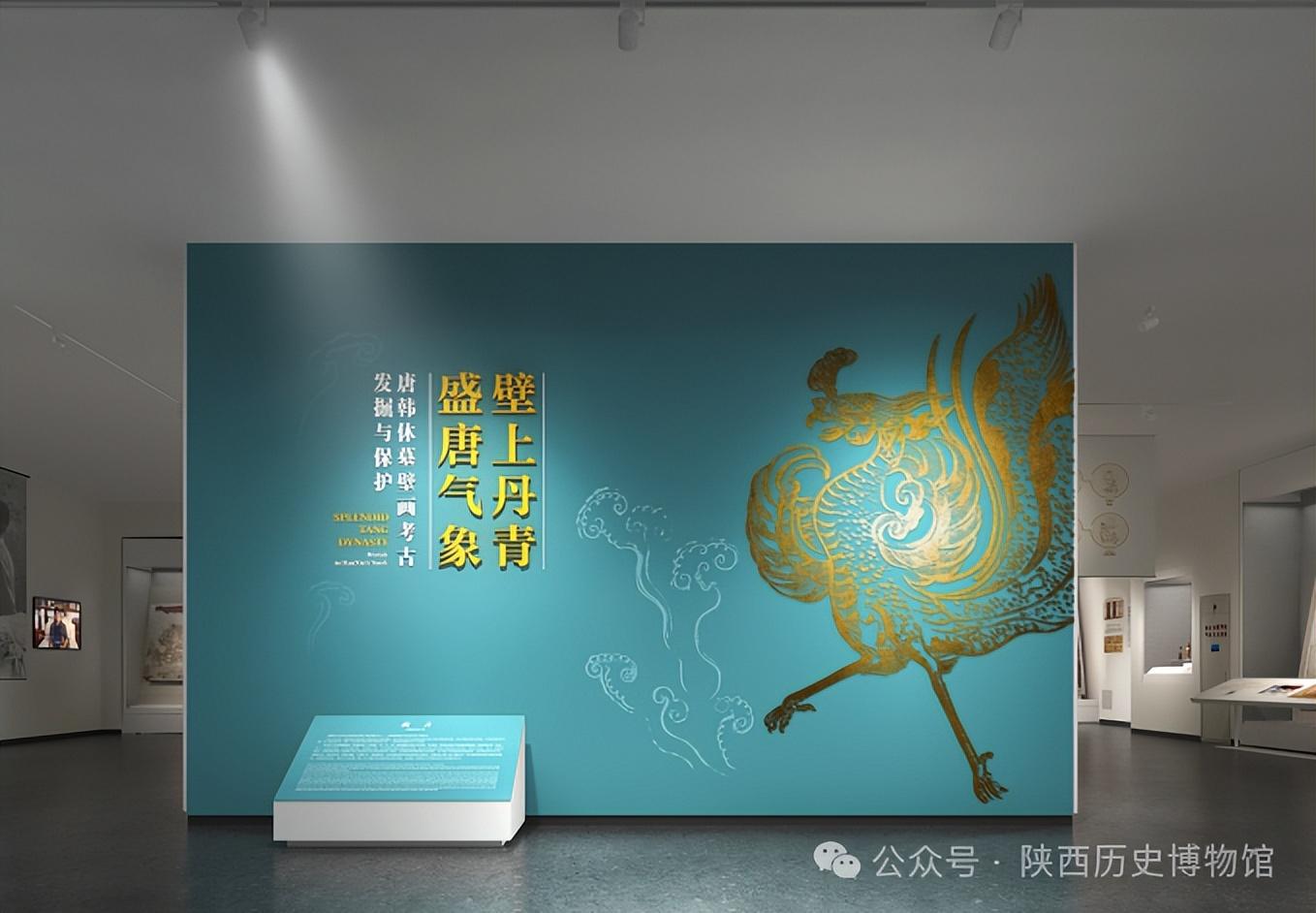 陕西历史博物馆要提前多久预约_陕西历史博物馆约票技巧_陕西历史博物馆门票预约