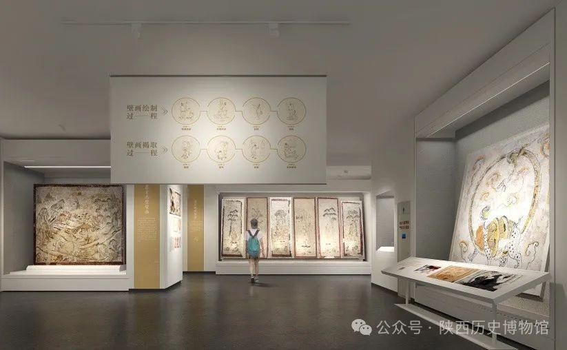 陕西历史博物馆要提前多久预约_陕西历史博物馆门票预约_陕西历史博物馆约票技巧