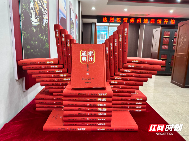 微信图片_20240318105752.jpg