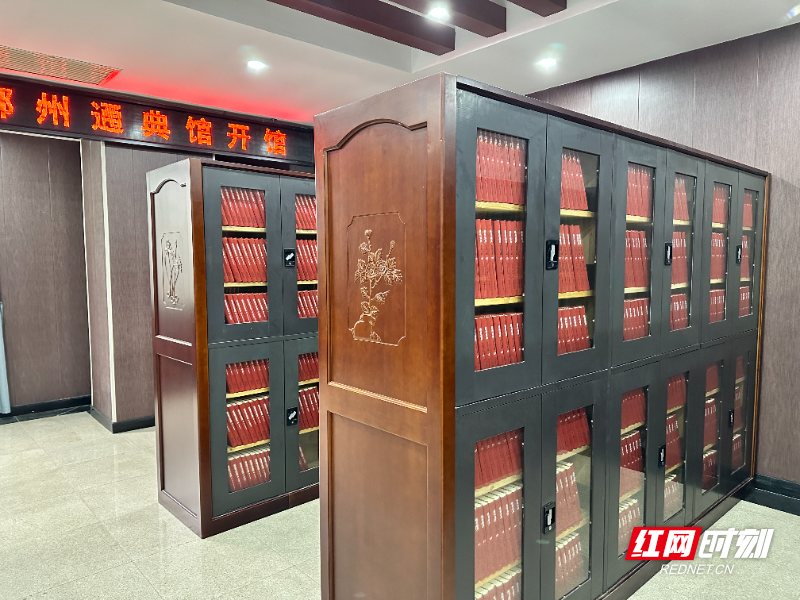微信图片_20240318105813.jpg