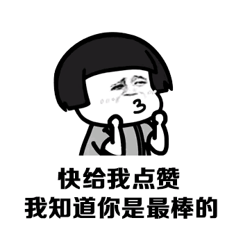 有钱就有社会地位吗_有地位的人有钱吗_社会上有地位的人