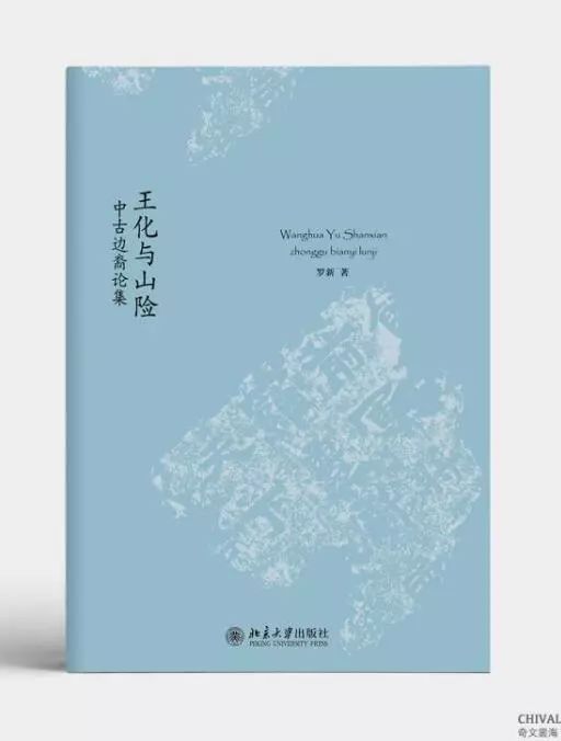 了解宋代历史_宋代探求历史的人是谁_宋代历史探求