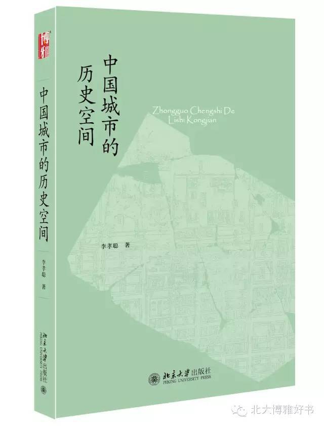 宋代历史探求_了解宋代历史_宋代探求历史的人是谁