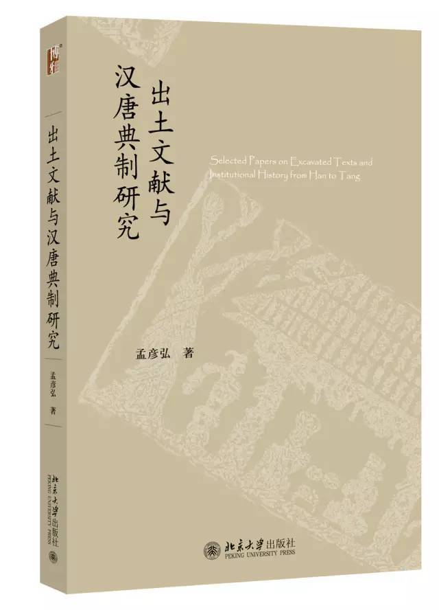 宋代历史探求_了解宋代历史_宋代探求历史的人是谁