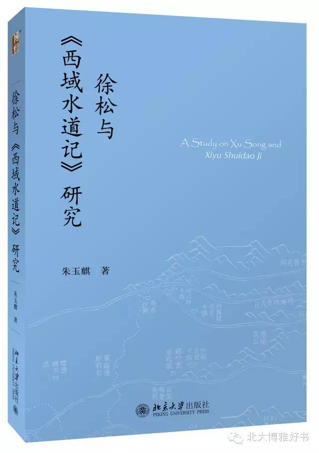 了解宋代历史_宋代探求历史的人是谁_宋代历史探求