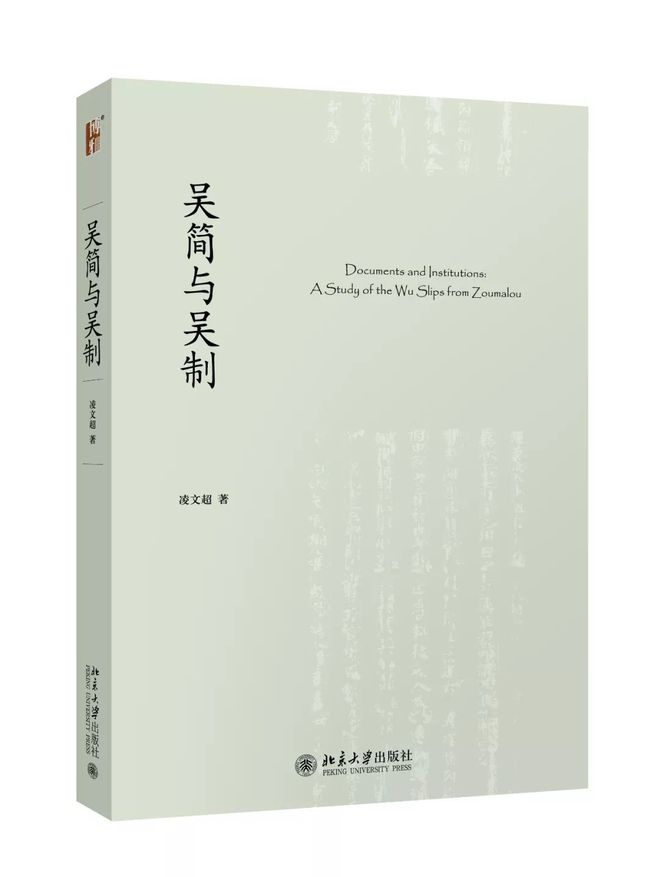 宋代历史探求_了解宋代历史_宋代探求历史的人是谁