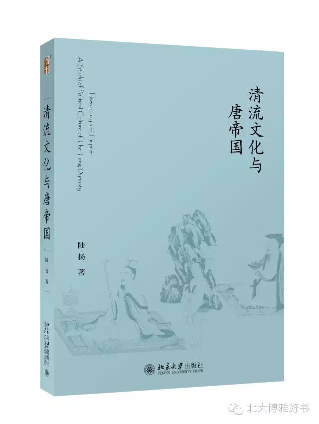 宋代探求历史的人是谁_宋代历史探求_了解宋代历史