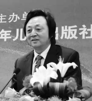 中国姓氏的文化解析