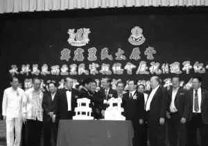 c3qtB0326002.jpg