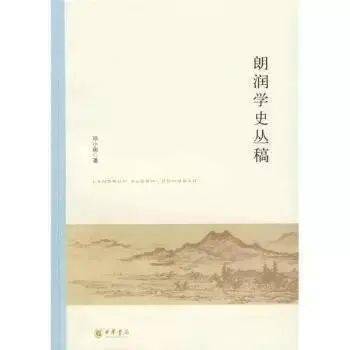 宋代探求历史的名人_研究宋代历史的史料_宋代历史探求