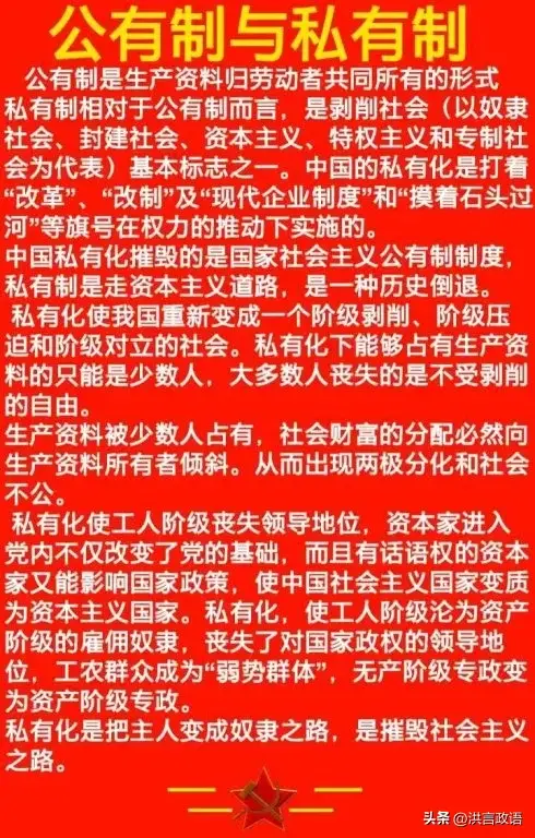 社会分配政策_社会分配的基础_按需分配是什么社会