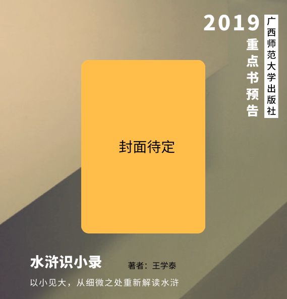 了解宋代历史_宋代探求历史的诗人_宋代历史探求