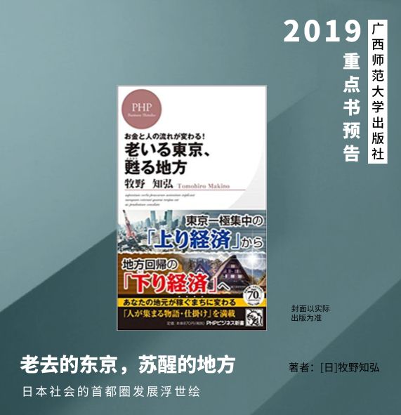 宋代历史探求_宋代探求历史的诗人_了解宋代历史