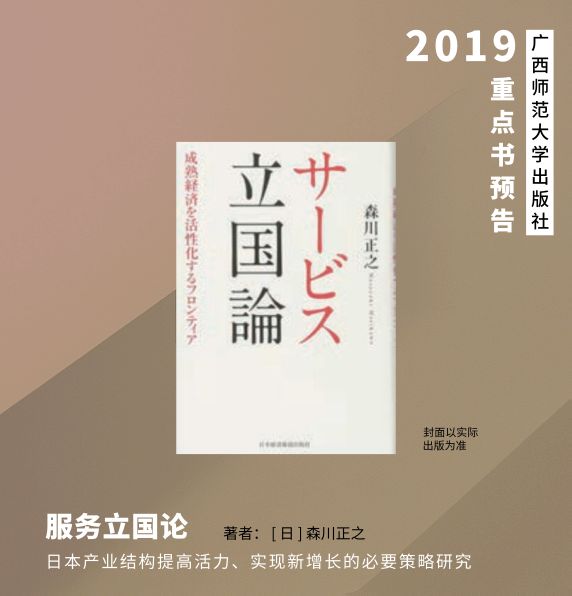 宋代历史探求_宋代探求历史的诗人_了解宋代历史