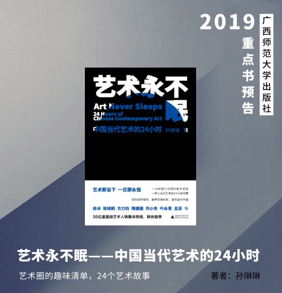 了解宋代历史_宋代历史探求_宋代探求历史的诗人