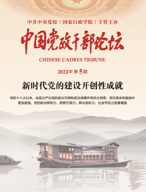 焦兵历史研究杂志社社长_焦兵 历史研究_焦兵历史研究所怎么样