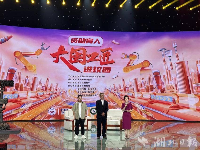 全国学生资助管理中心主任_全国学生资助管理中心网站和_全国学生资助管理中心
