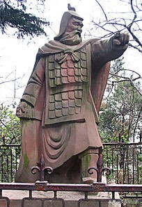 关姓历史人物_关姓历史名人_名人历史关姓有哪些