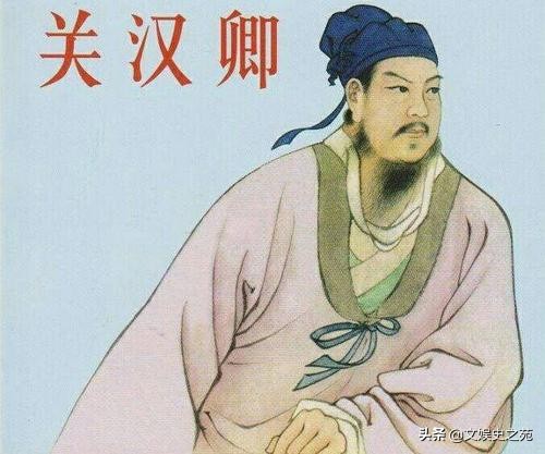 关姓历史名人_名人历史关姓有哪些_关姓历史人物