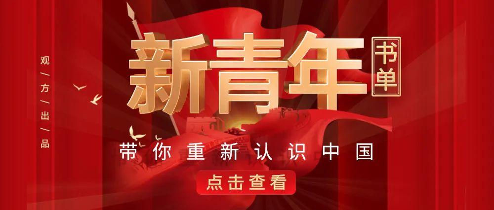 青少年责任的来源_青少年的社会责任是什么_青少年的社会责任