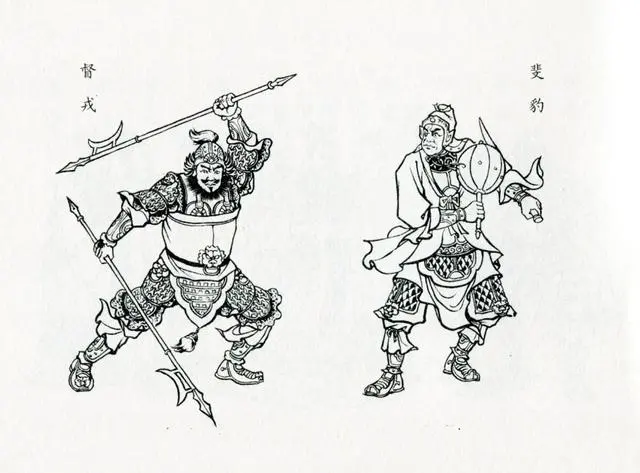 东周列国志的志是什么意思_东周列国志_东周列国志是明代作家谁写的