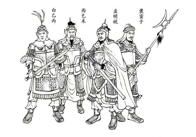 东周列国志_东周列国志的志是什么意思_东周列国志是明代作家谁写的
