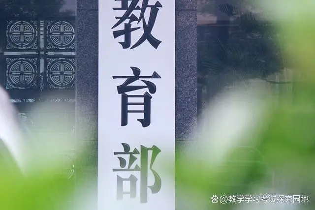 重要的社会能力_重要社会能力及训练措施_重要社会能力包括