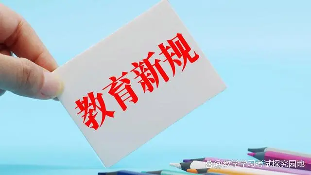 重要的社会能力_重要社会能力包括_重要社会能力及训练措施