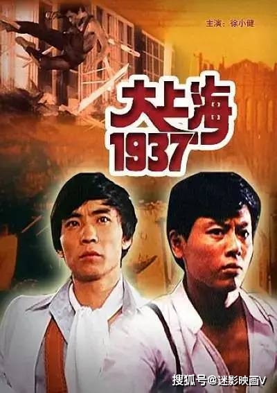 汉朝历史正剧_十大历史正剧_好看的历史正剧