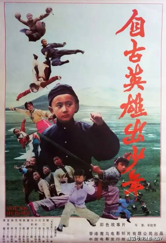 十大历史正剧_好看的历史正剧_汉朝历史正剧