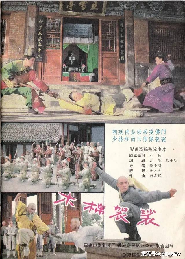 十大历史正剧_汉朝历史正剧_好看的历史正剧