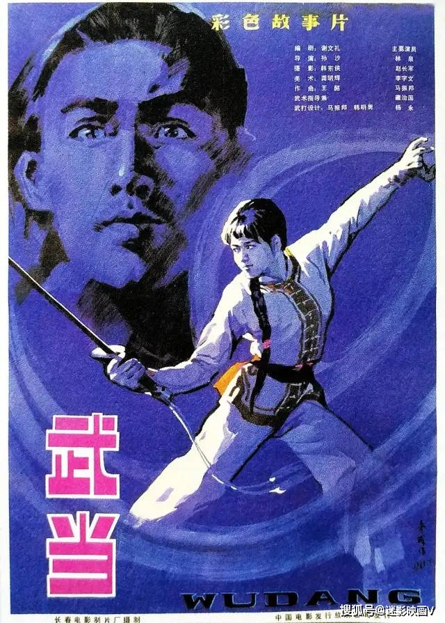 十大历史正剧_好看的历史正剧_汉朝历史正剧