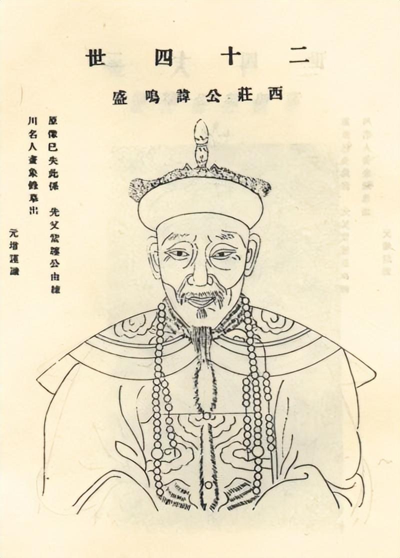 看待人物辩证历史的作文_看待人物辩证历史的例子_辩证看待历史人物