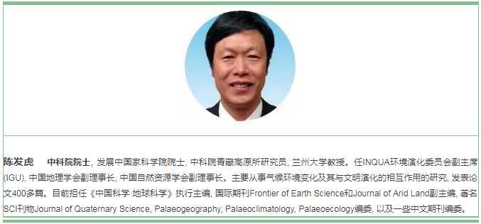 新疆农牧业历史研究_新疆农牧学院研究生院_农牧业新疆历史研究报告