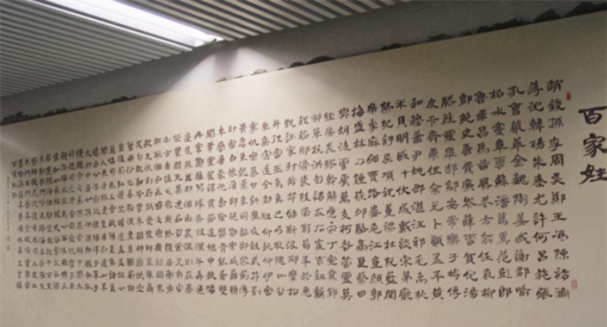 名人姓户历史简介_户姓历史名人_姓的历史名人故事