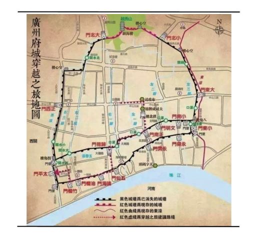 历史街区研究_历史街区调研_历史街区案例