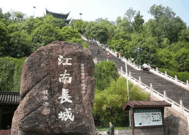 海安历史名人_名人海安历史简介_名人海安历史介绍