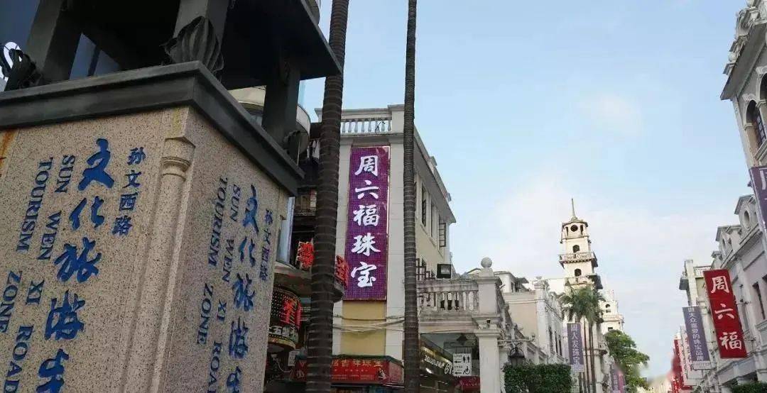 历史街区调研_历史街区现状_历史街区研究