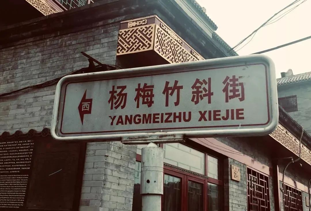 历史街区论文_历史街区研究_历史街区现状