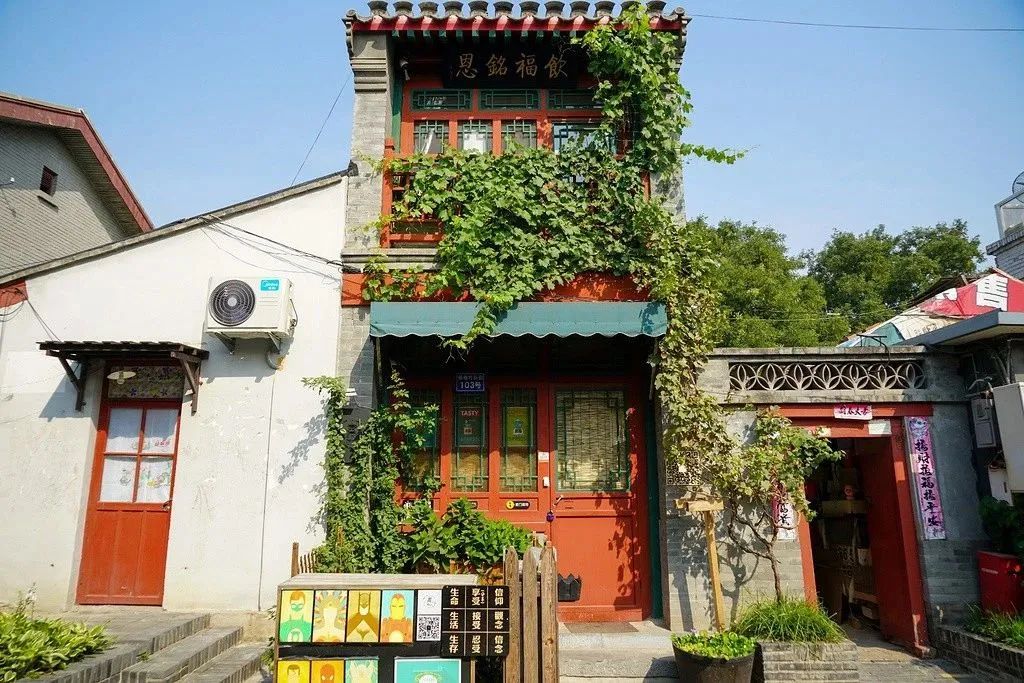 历史街区研究_历史街区论文_历史街区现状
