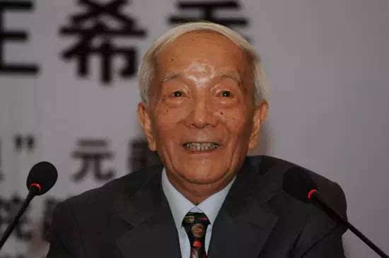 剑川历史文化名人_云南剑川名人_剑川历史名人
