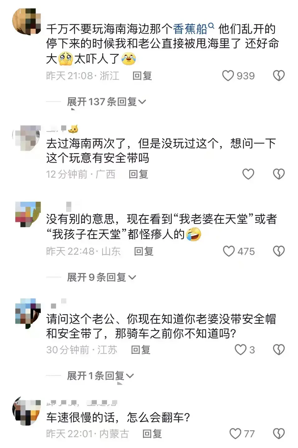 个人社会责任怎么写_社会责任和个人责任_责任社会个人心得体会