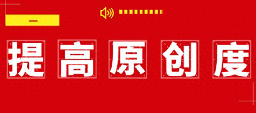 个人社会责任怎么写_社会责任和个人责任_个人的社会责任