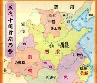 代国历史介绍_五代十国历史_代国历史简介